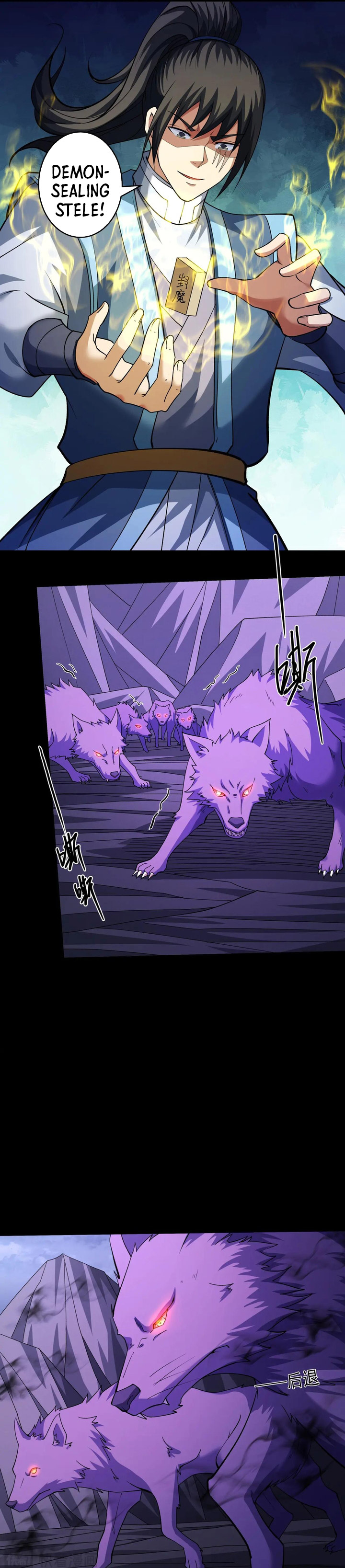 God of Martial Arts Chapter 988 Gambar 8