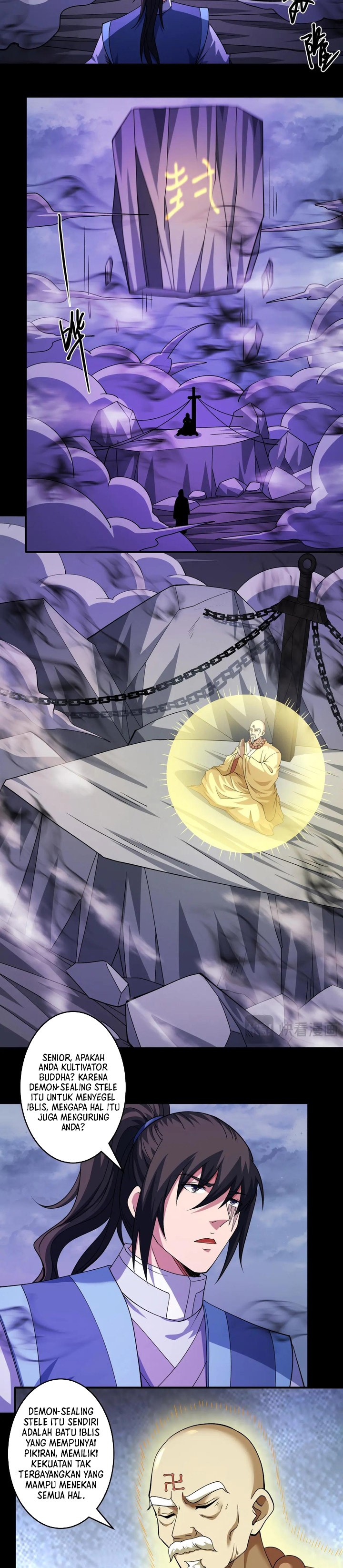 God of Martial Arts Chapter 988 Gambar 12