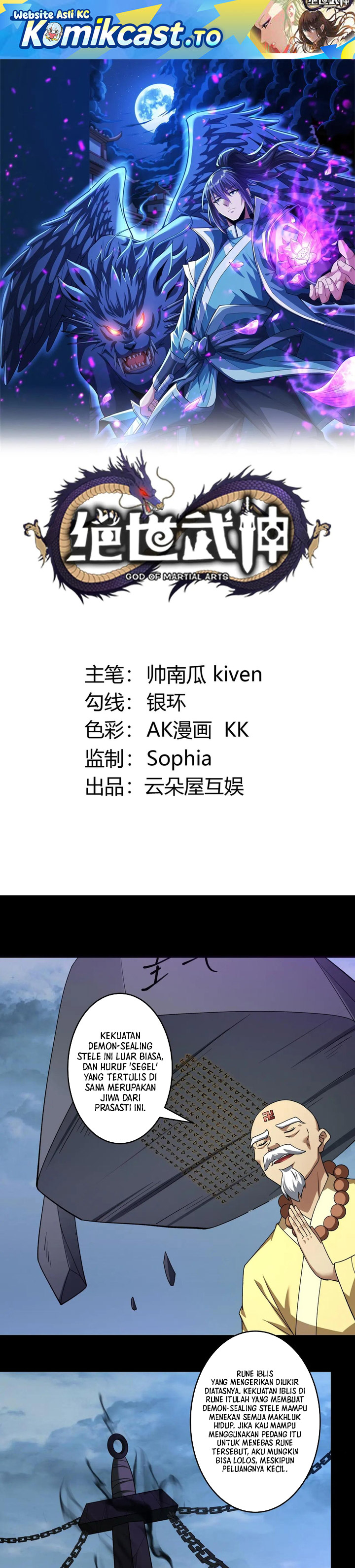 God of Martial Arts Chapter 989 Gambar 2