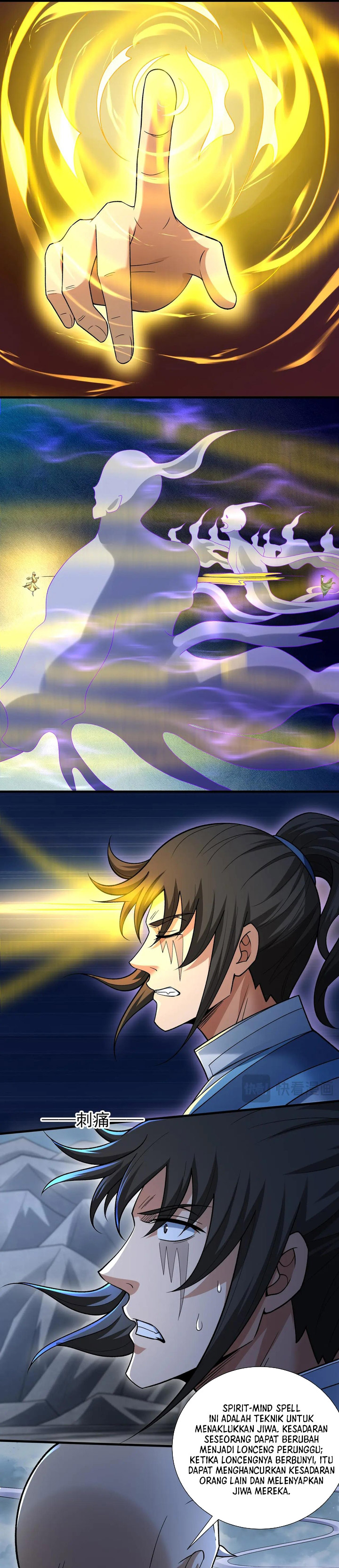 God of Martial Arts Chapter 991 Gambar 7