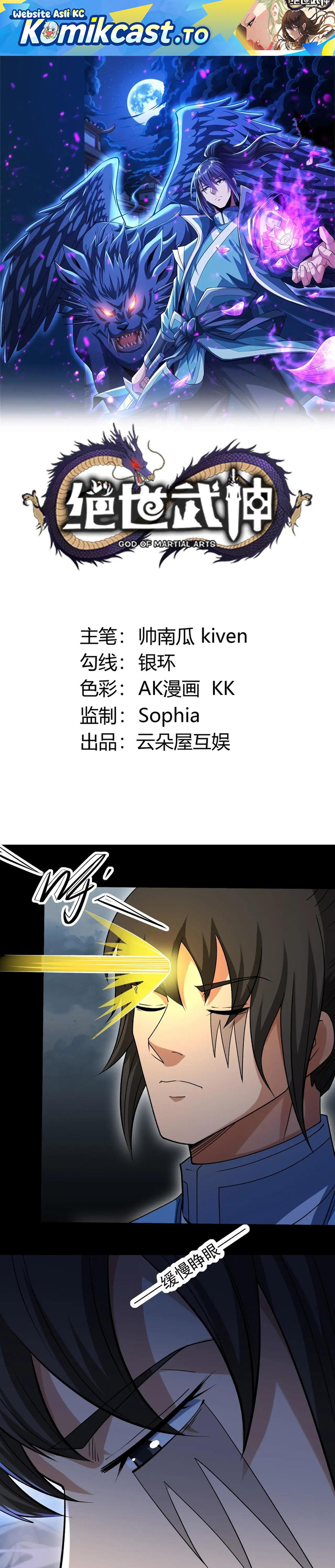 God of Martial Arts Chapter 992 Gambar 2