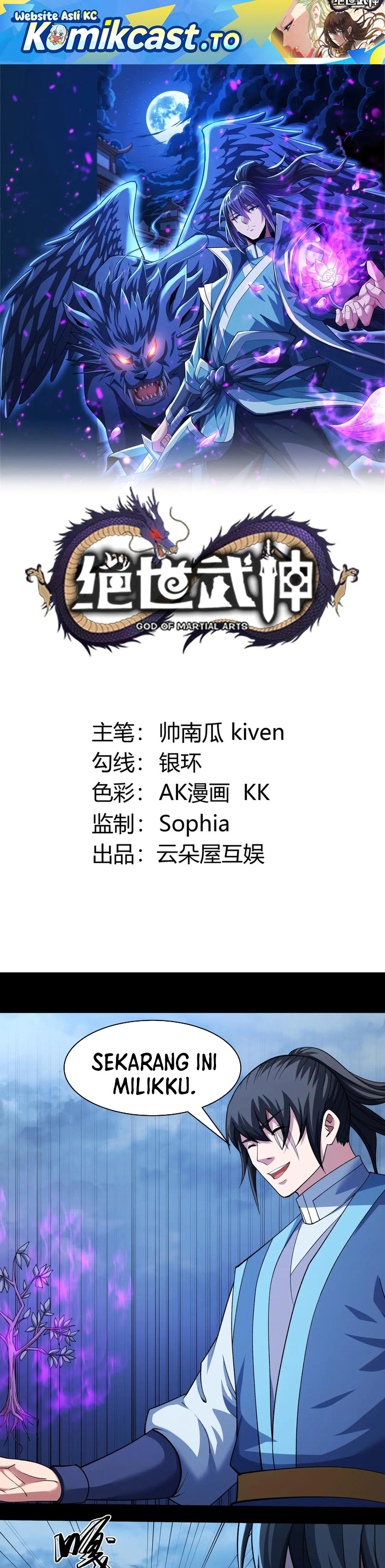 God of Martial Arts Chapter 994 Gambar 2