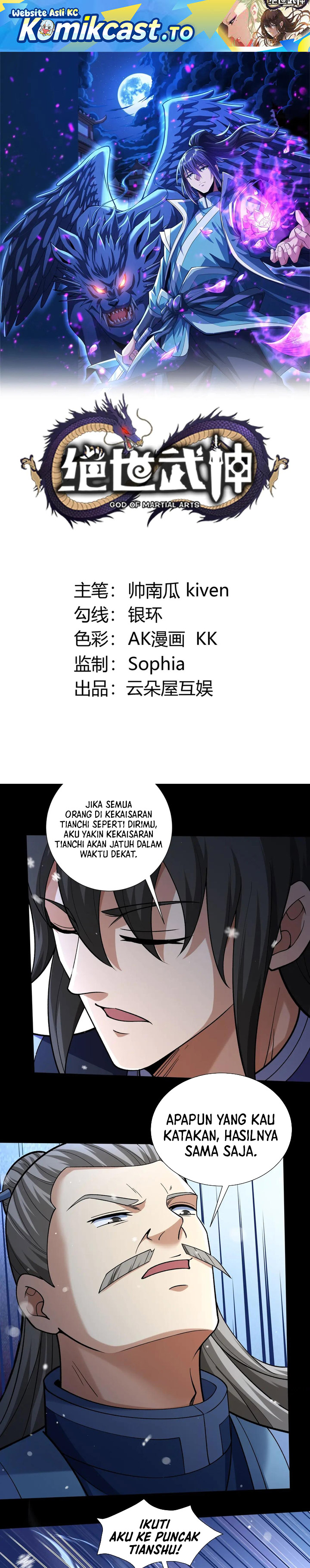 God of Martial Arts Chapter 999 Gambar 2
