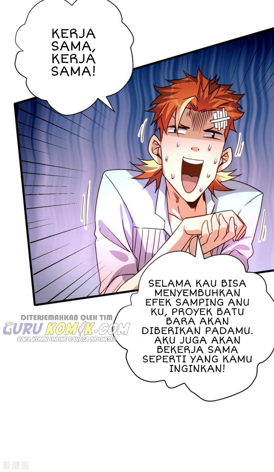 God of War Dragon Son-in-law Chapter 22 Gambar 19