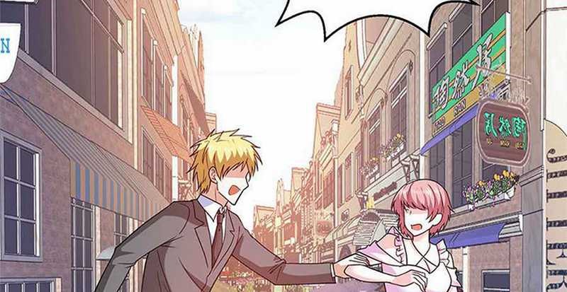 God of War Dragon Son-in-law Chapter 59 Gambar 9