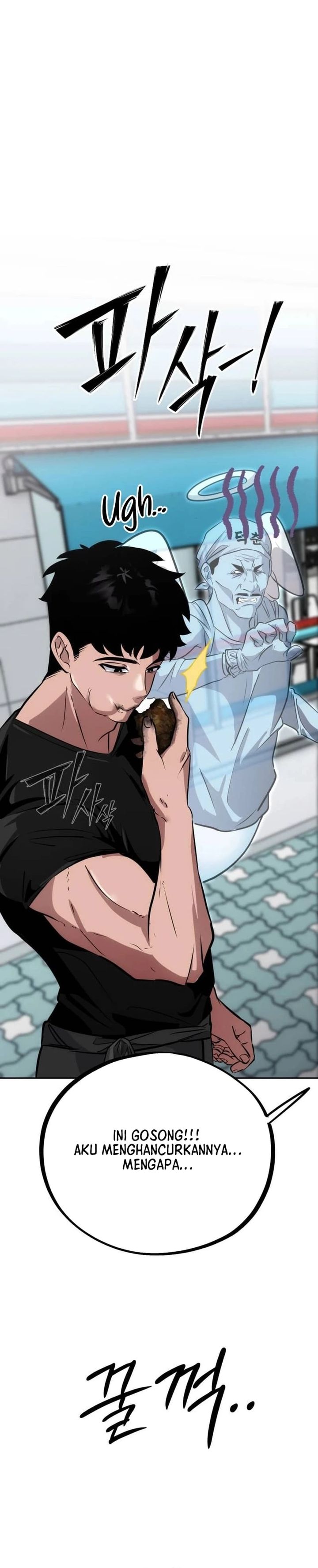 Godeokchun’s Food Truck Chapter 01 Gambar 53