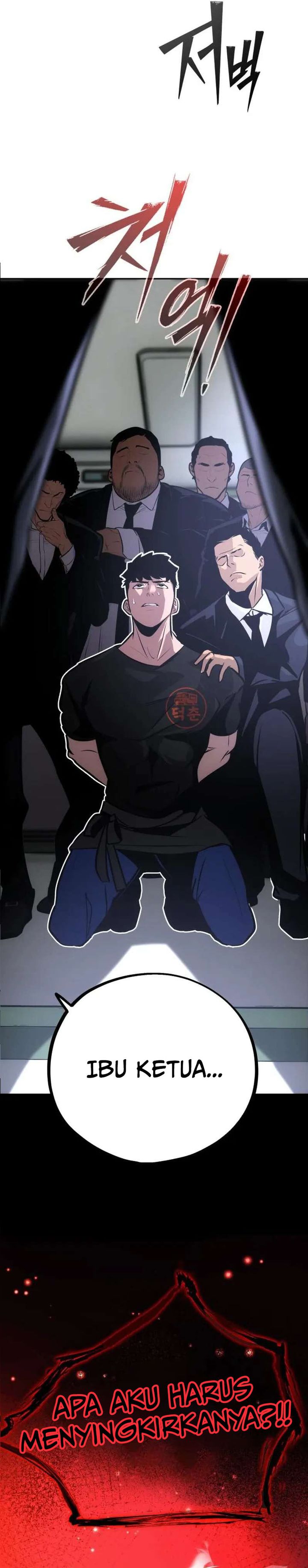 Godeokchun’s Food Truck Chapter 03 Gambar 22