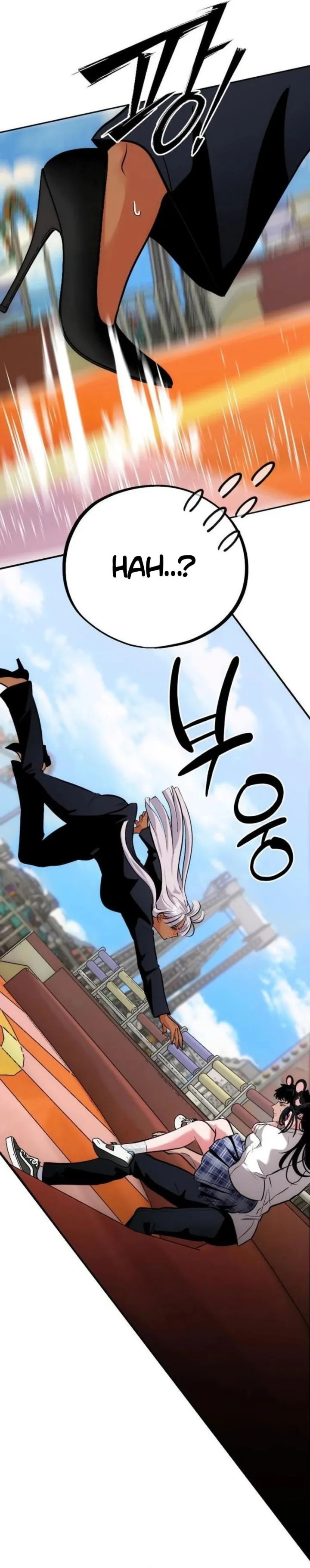 Godeokchun’s Food Truck Chapter 06 Gambar 33