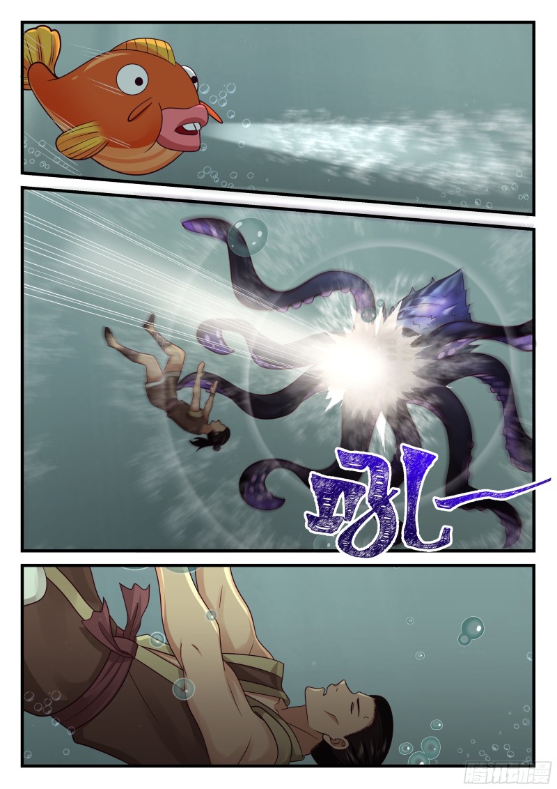 Godly Pet Has Opened Up for Me Again Chapter 16 Gambar 5