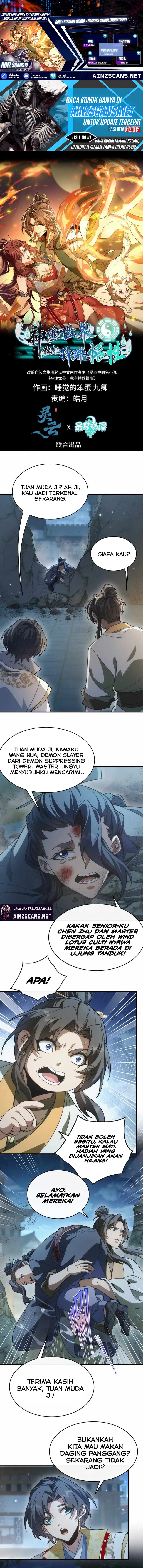 Godly Strange World, I Possess Unique Enlightment Chapter 09 Gambar 1