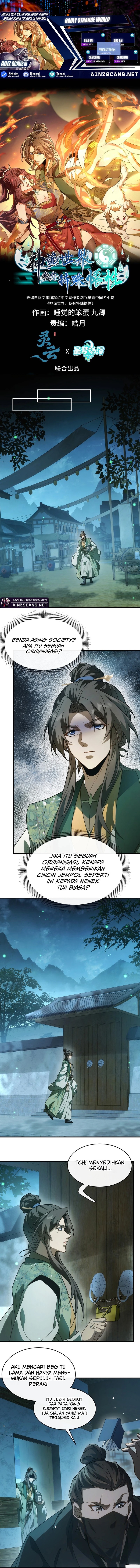 Godly Strange World, I Possess Unique Enlightment Chapter 17 Gambar 1