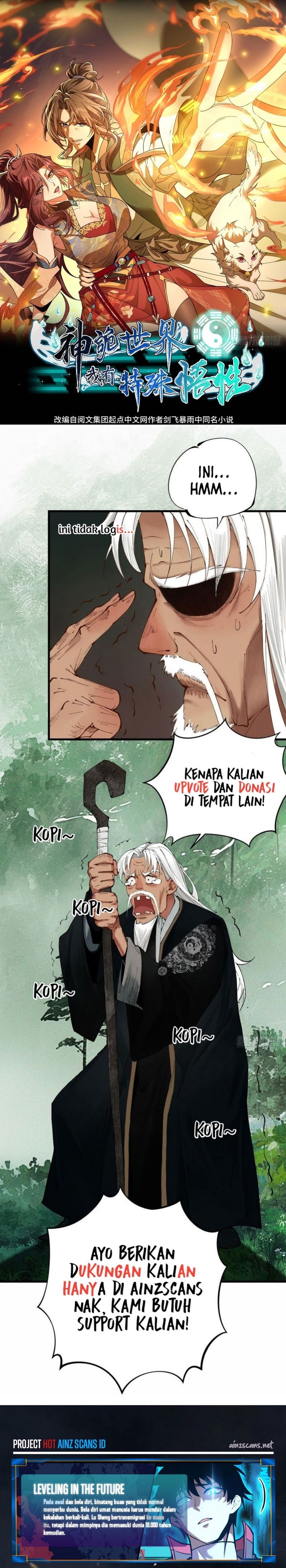 Godly Strange World, I Possess Unique Enlightment Chapter 20 Gambar 17