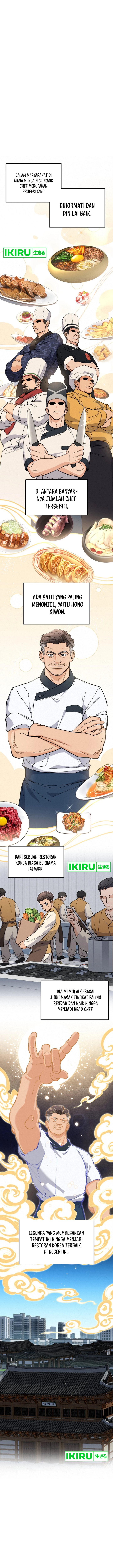 God’s Cuisine Chapter 01 Gambar 2