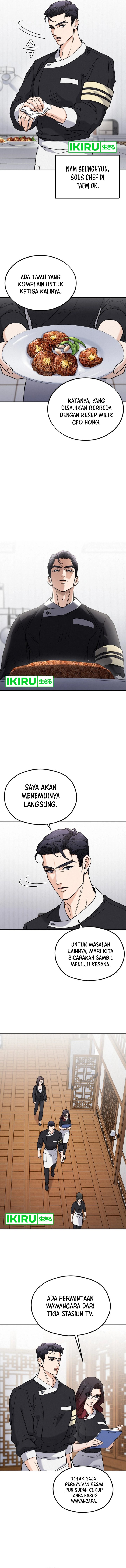 God’s Cuisine Chapter 01 Gambar 4