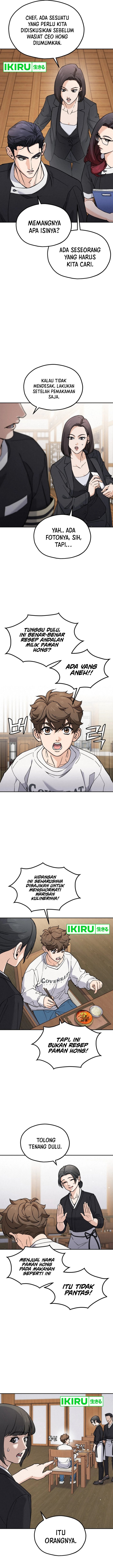 God’s Cuisine Chapter 01 Gambar 5