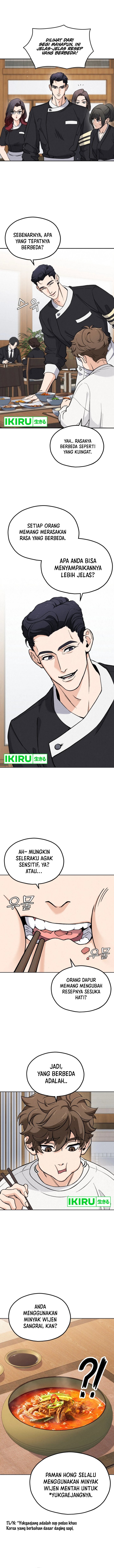 God’s Cuisine Chapter 01 Gambar 6