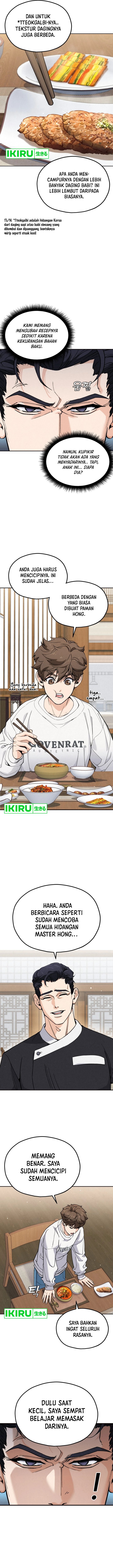 God’s Cuisine Chapter 01 Gambar 7