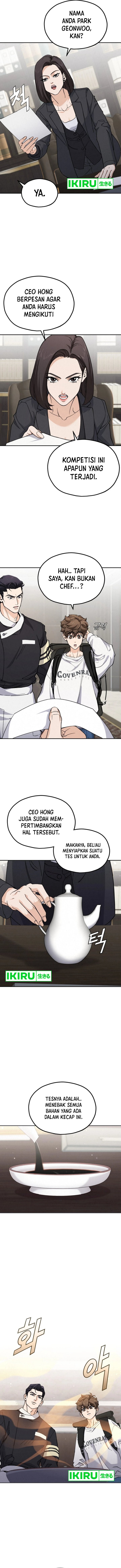 God’s Cuisine Chapter 01 Gambar 10