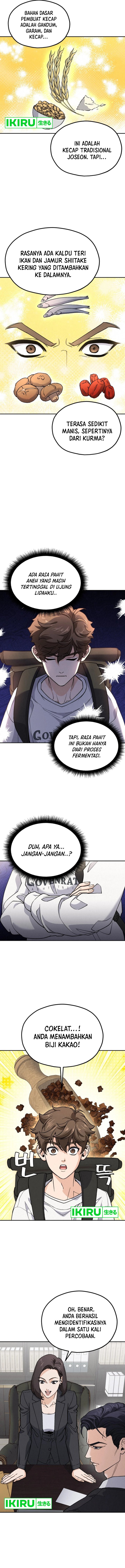 God’s Cuisine Chapter 01 Gambar 12