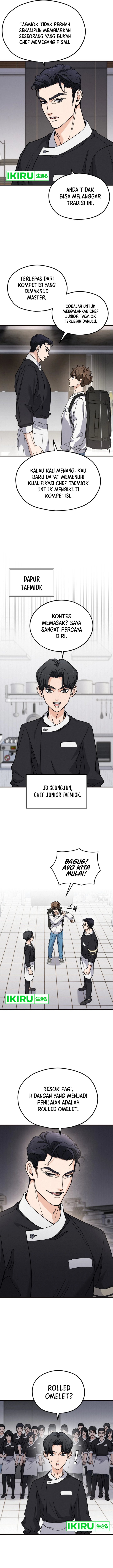 God’s Cuisine Chapter 01 Gambar 14