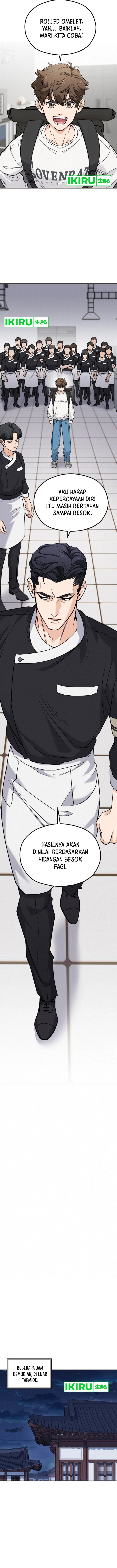 God’s Cuisine Chapter 01 Gambar 16