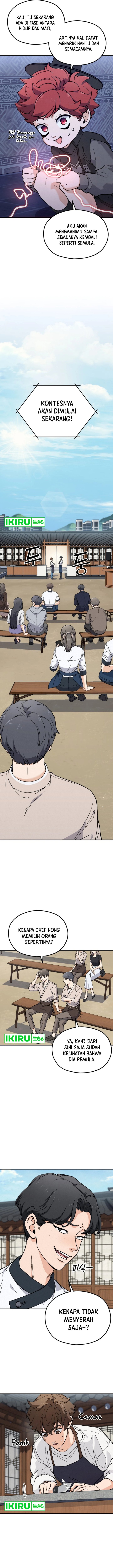God’s Cuisine Chapter 01 Gambar 22