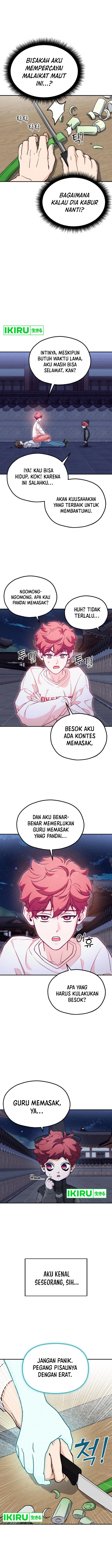 God’s Cuisine Chapter 01 Gambar 23