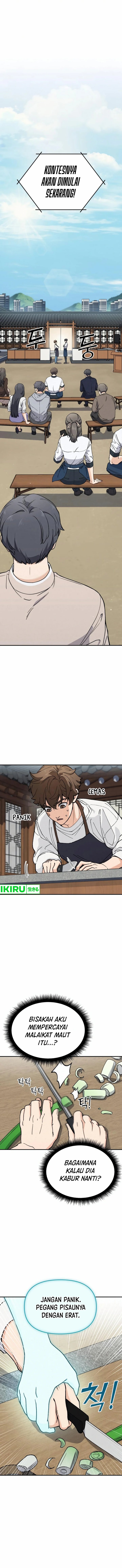 God’s Cuisine Chapter 02 Gambar 2