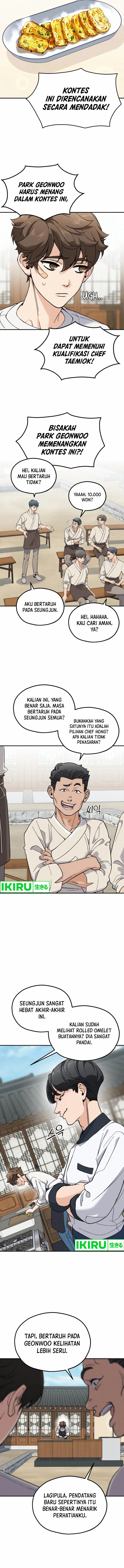 God’s Cuisine Chapter 02 Gambar 5