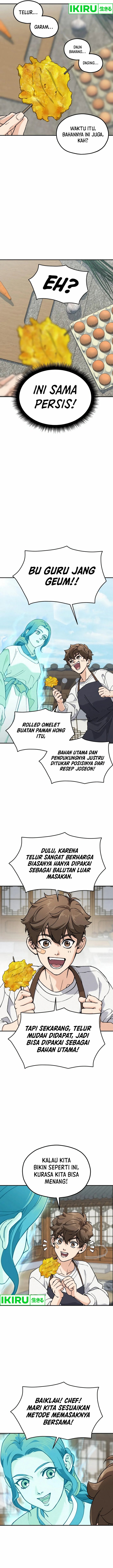 God’s Cuisine Chapter 02 Gambar 8