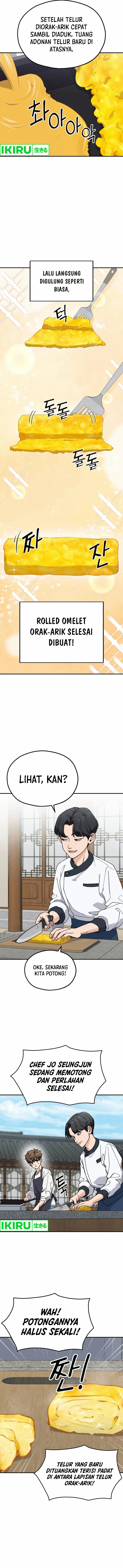 God’s Cuisine Chapter 02 Gambar 12