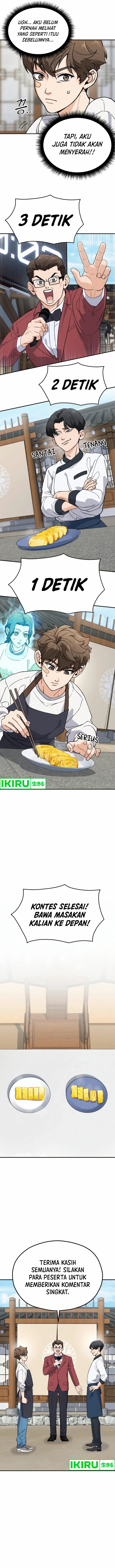 God’s Cuisine Chapter 02 Gambar 13