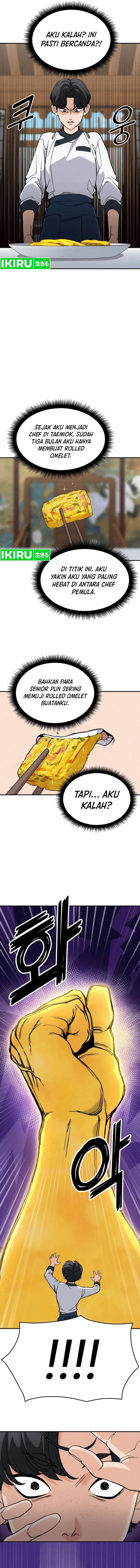 God’s Cuisine Chapter 02 Gambar 15