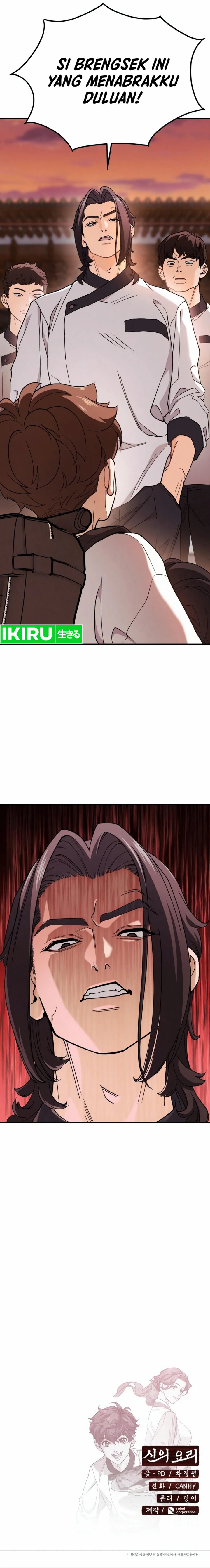 God’s Cuisine Chapter 02 Gambar 27