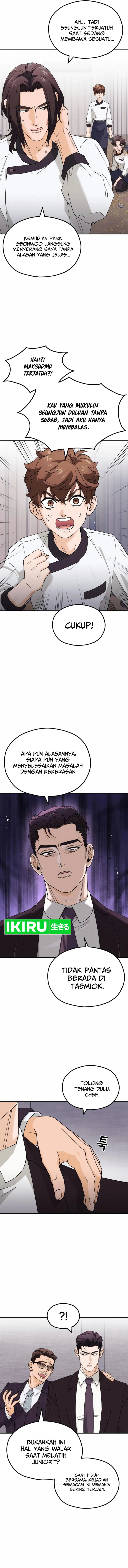 God’s Cuisine Chapter 04 Gambar 5