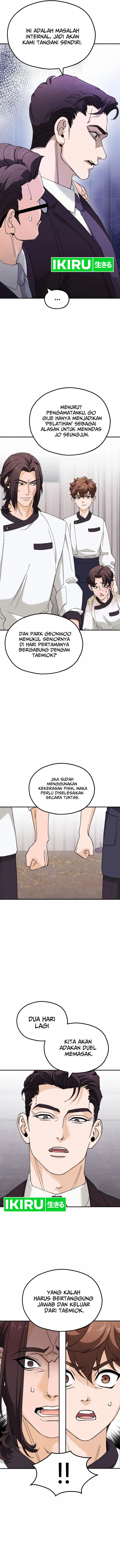 God’s Cuisine Chapter 04 Gambar 6