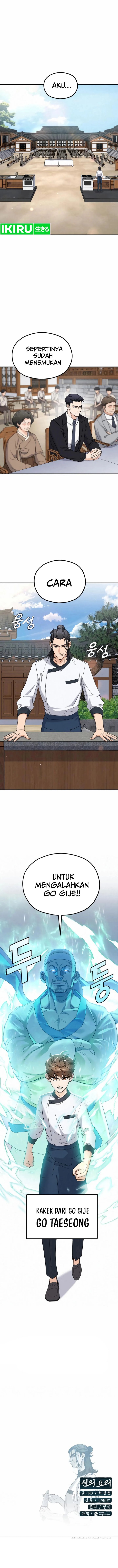 God’s Cuisine Chapter 04 Gambar 16
