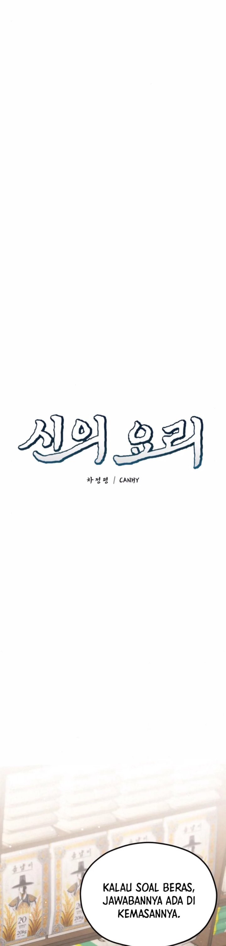 God’s Cuisine Chapter 11 Gambar 8