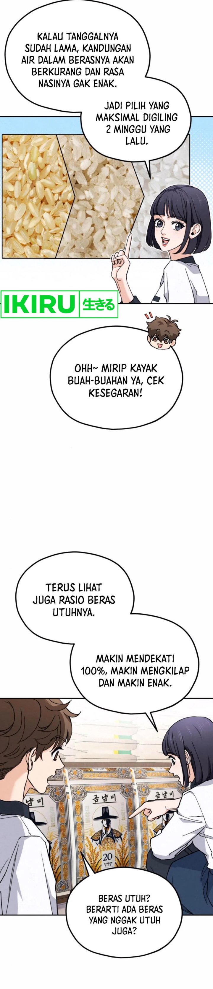 God’s Cuisine Chapter 11 Gambar 11