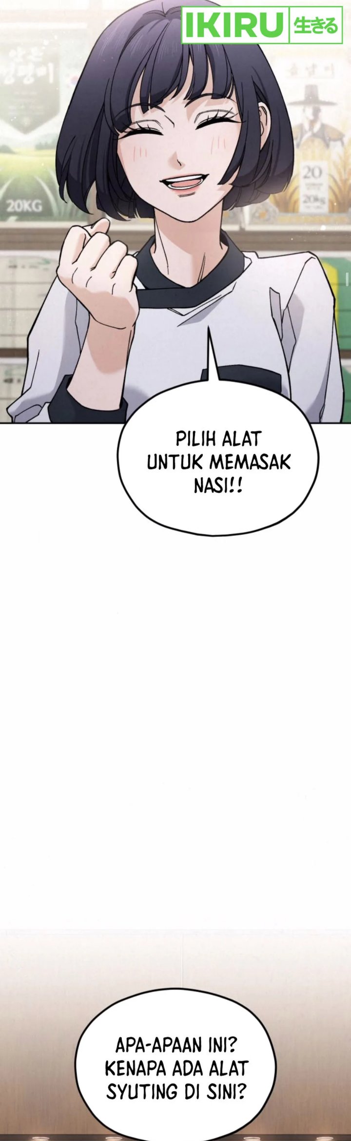 God’s Cuisine Chapter 11 Gambar 17