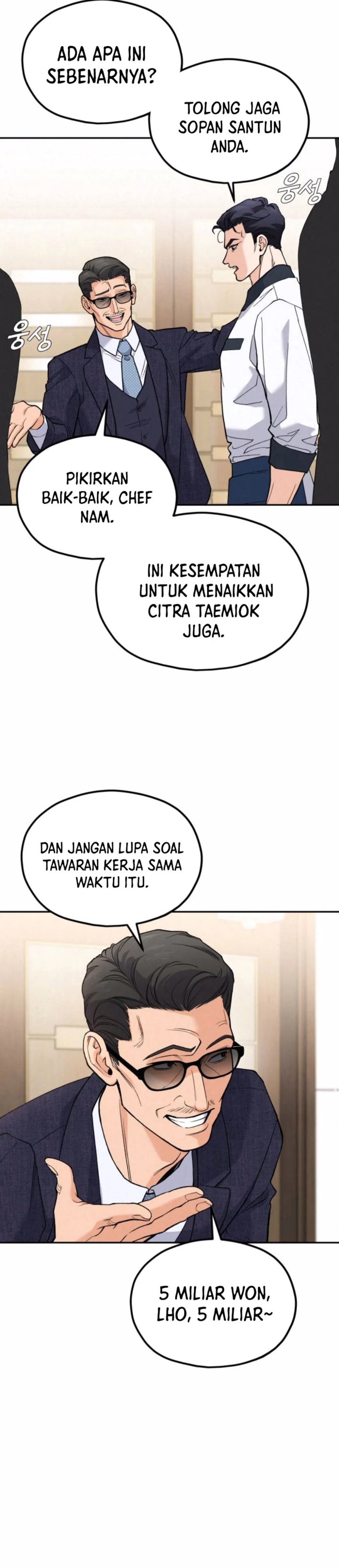 God’s Cuisine Chapter 11 Gambar 21