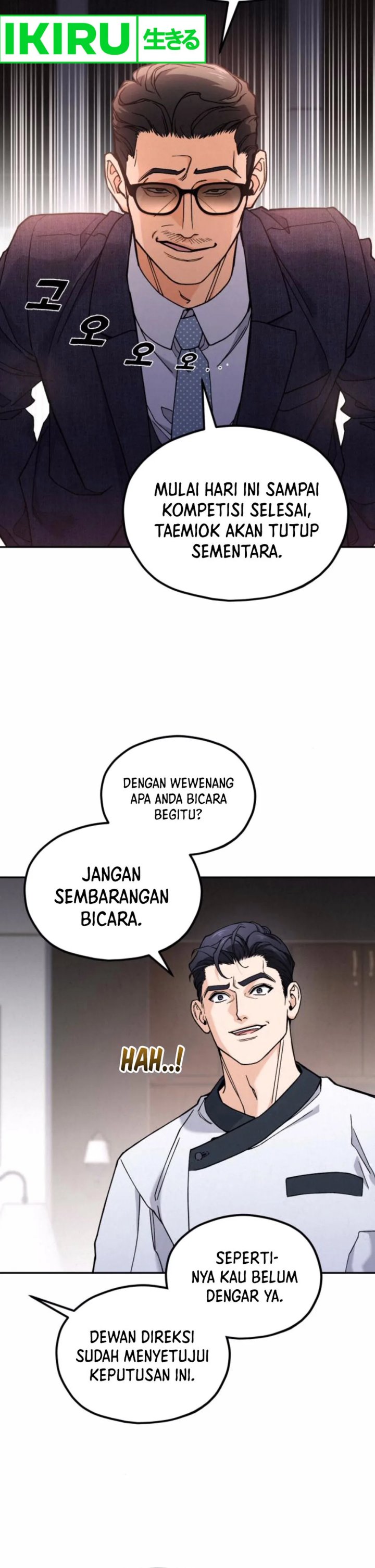 God’s Cuisine Chapter 11 Gambar 23