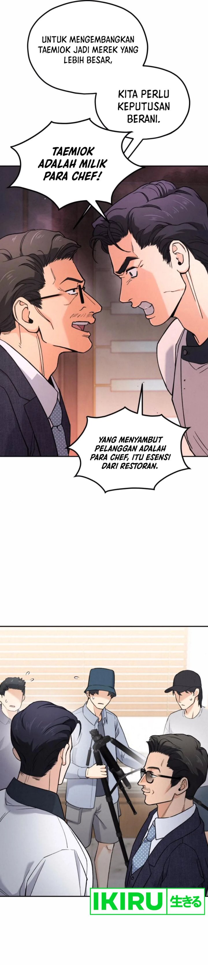 God’s Cuisine Chapter 11 Gambar 24