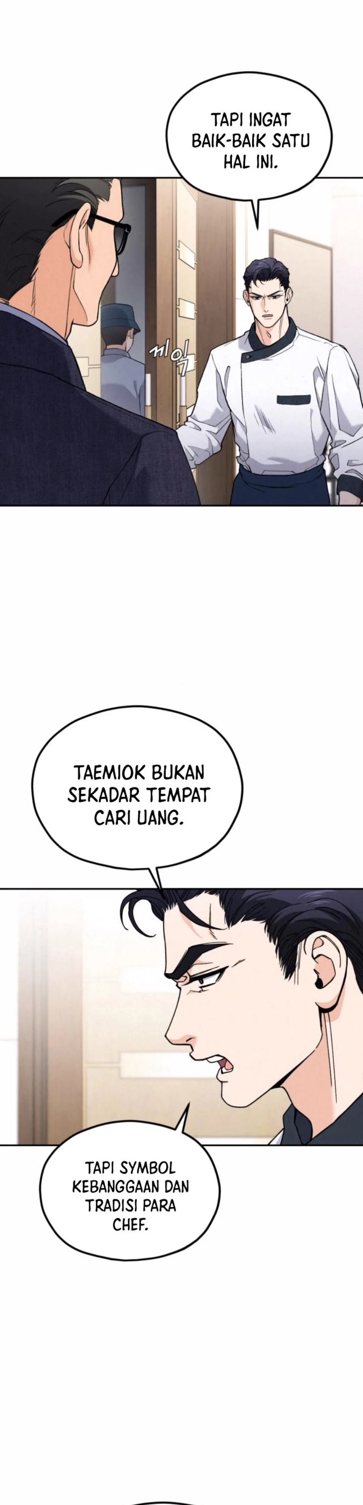 God’s Cuisine Chapter 11 Gambar 26