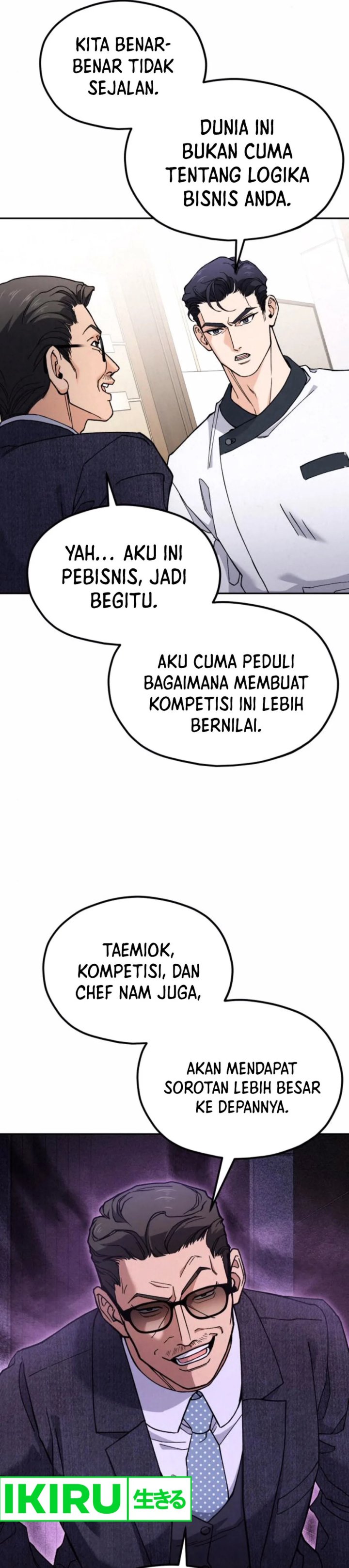 God’s Cuisine Chapter 11 Gambar 28