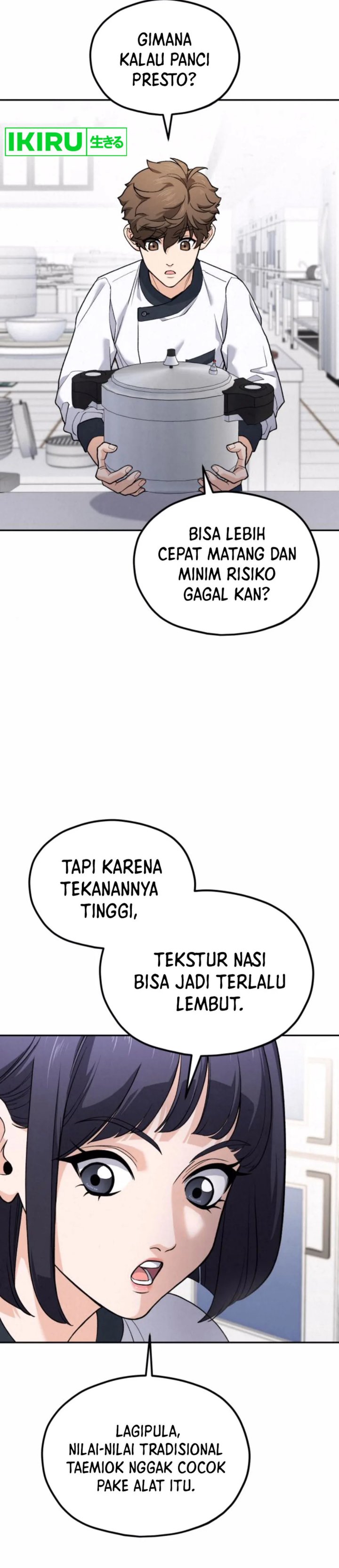 God’s Cuisine Chapter 11 Gambar 33