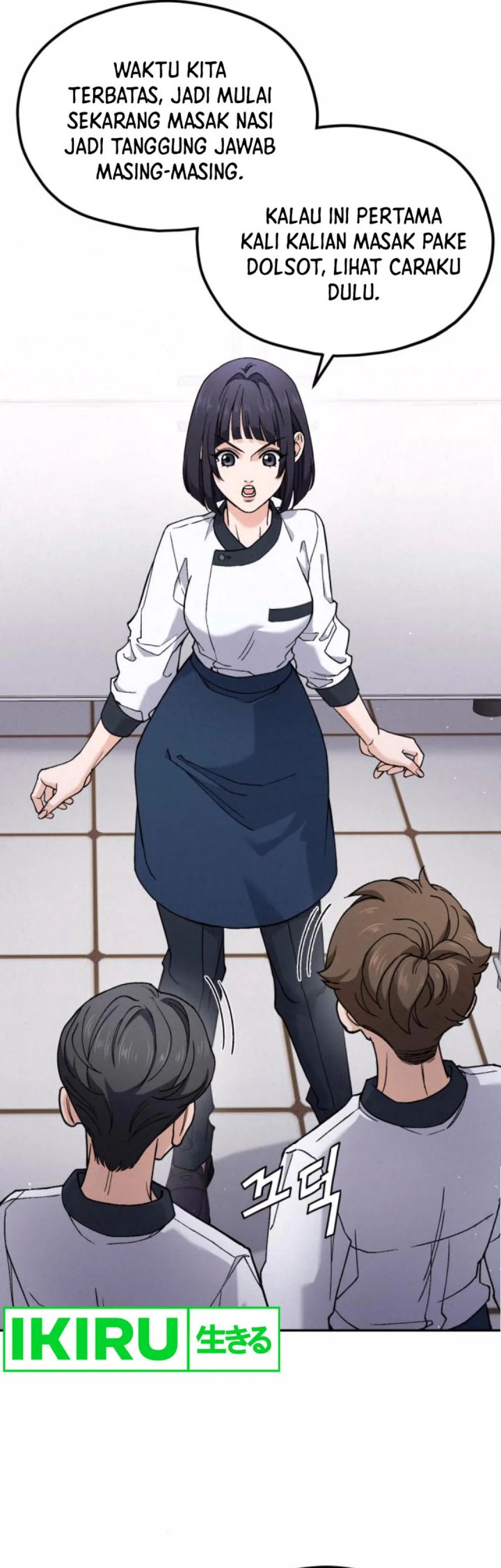 God’s Cuisine Chapter 11 Gambar 36
