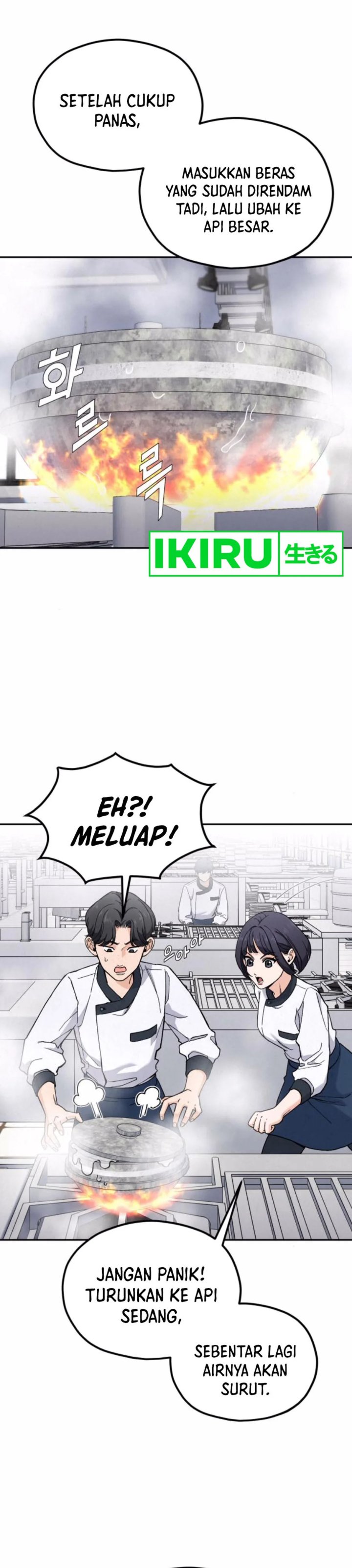 God’s Cuisine Chapter 11 Gambar 38