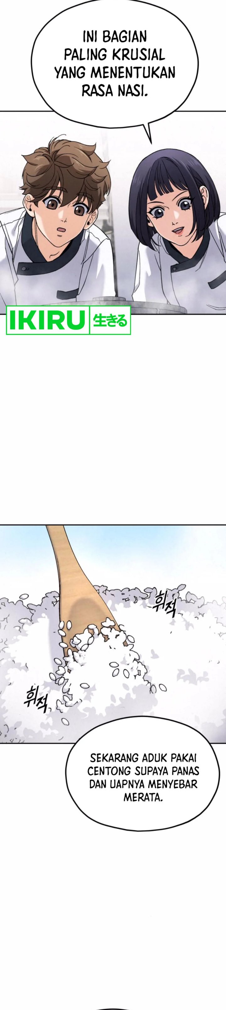 God’s Cuisine Chapter 11 Gambar 40