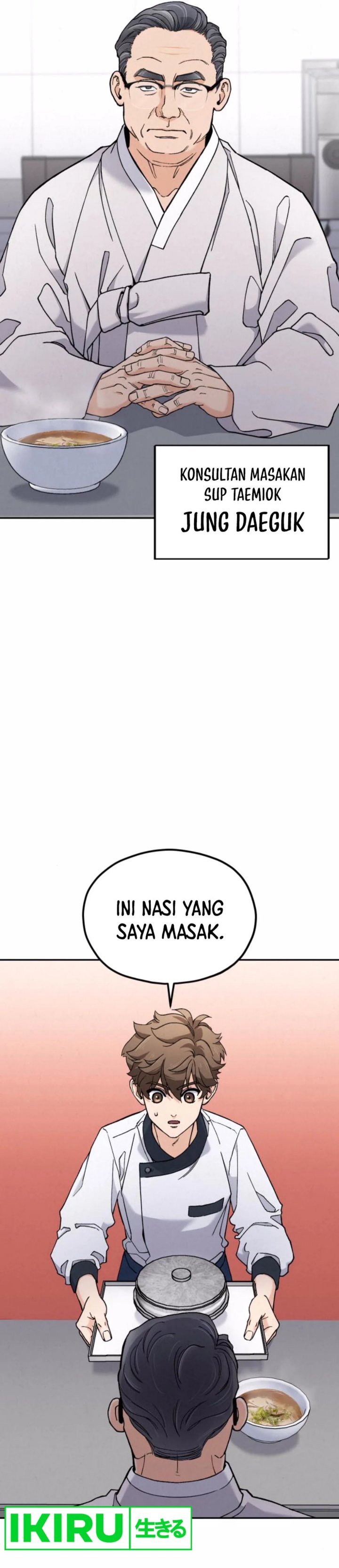 God’s Cuisine Chapter 11 Gambar 46
